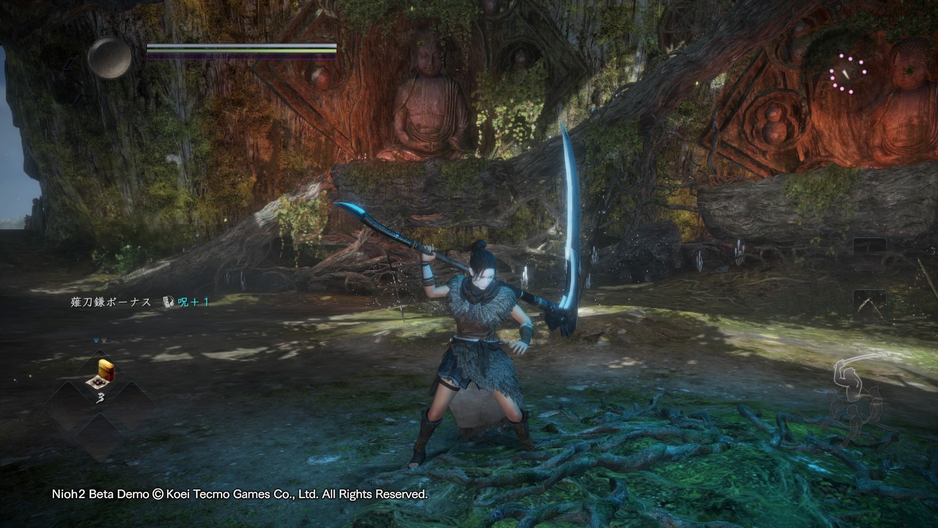 荒野大镖客2 年度版 截图17