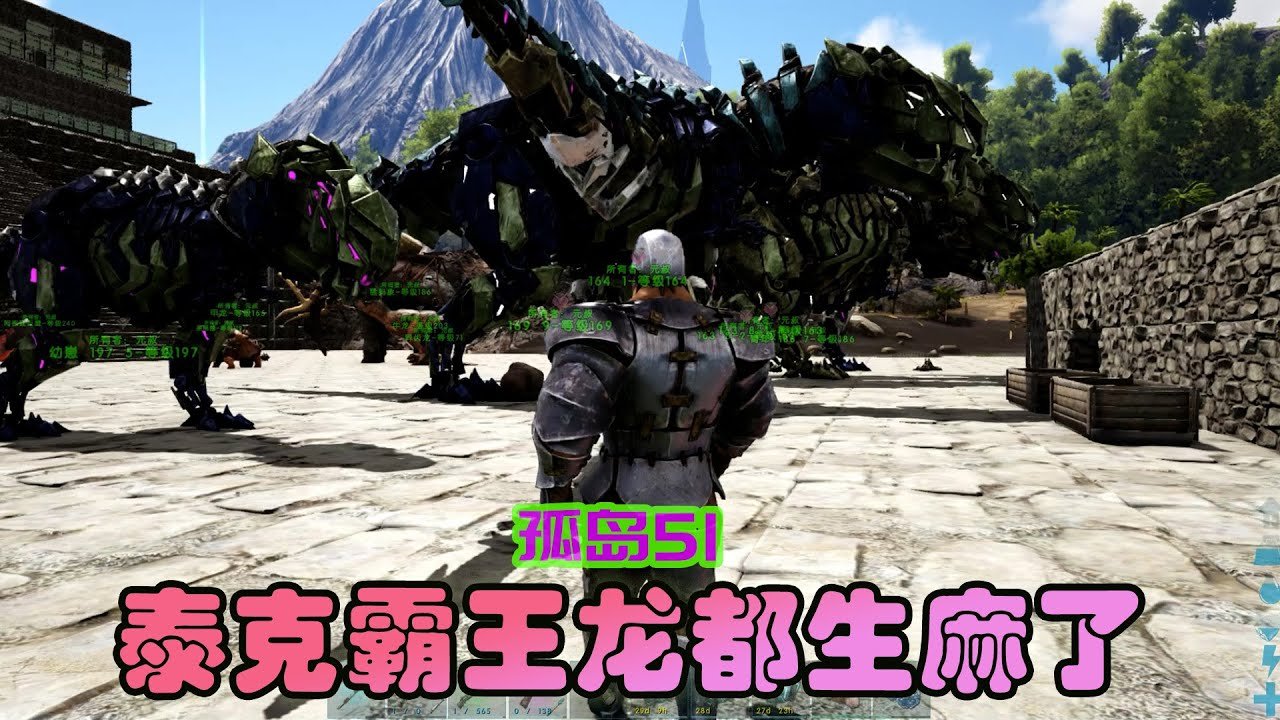 七日杀 终极版 截图12