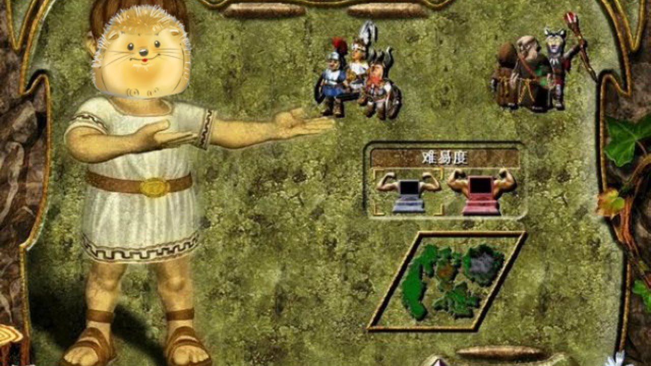 全面战争：三国 豪华版 截图14