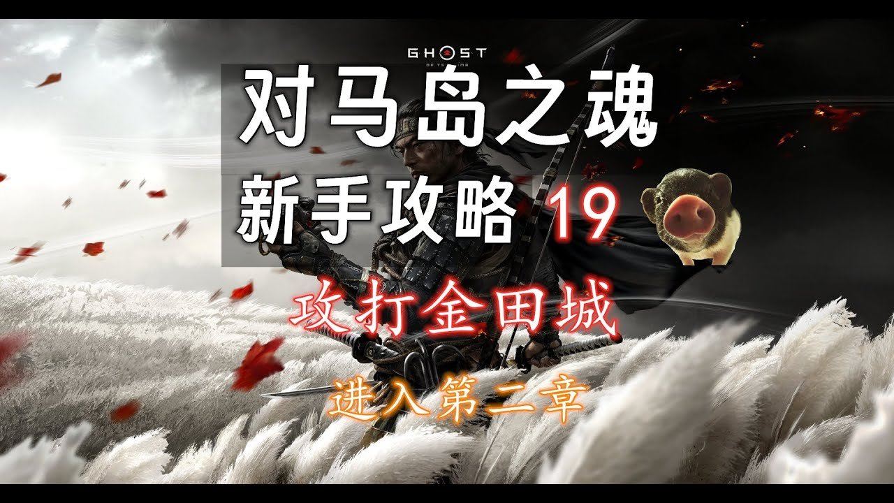 塞尔达传说：旷野之息 豪华版 截图13