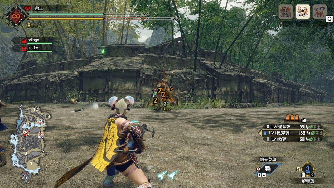 荒野大镖客2 年度版 截图2