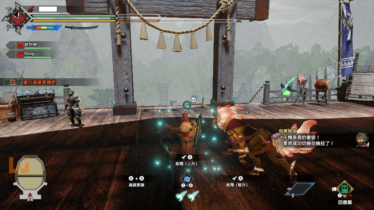 荒野大镖客2 年度版 截图7