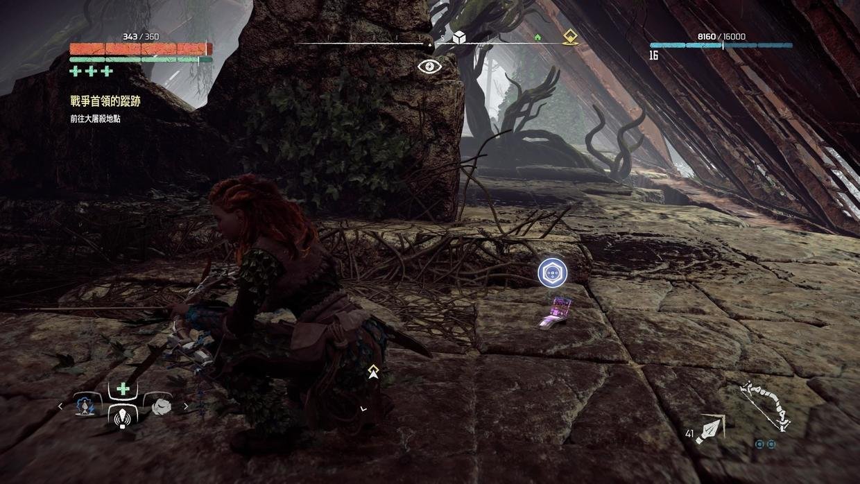 茶杯头 豪华版 截图19