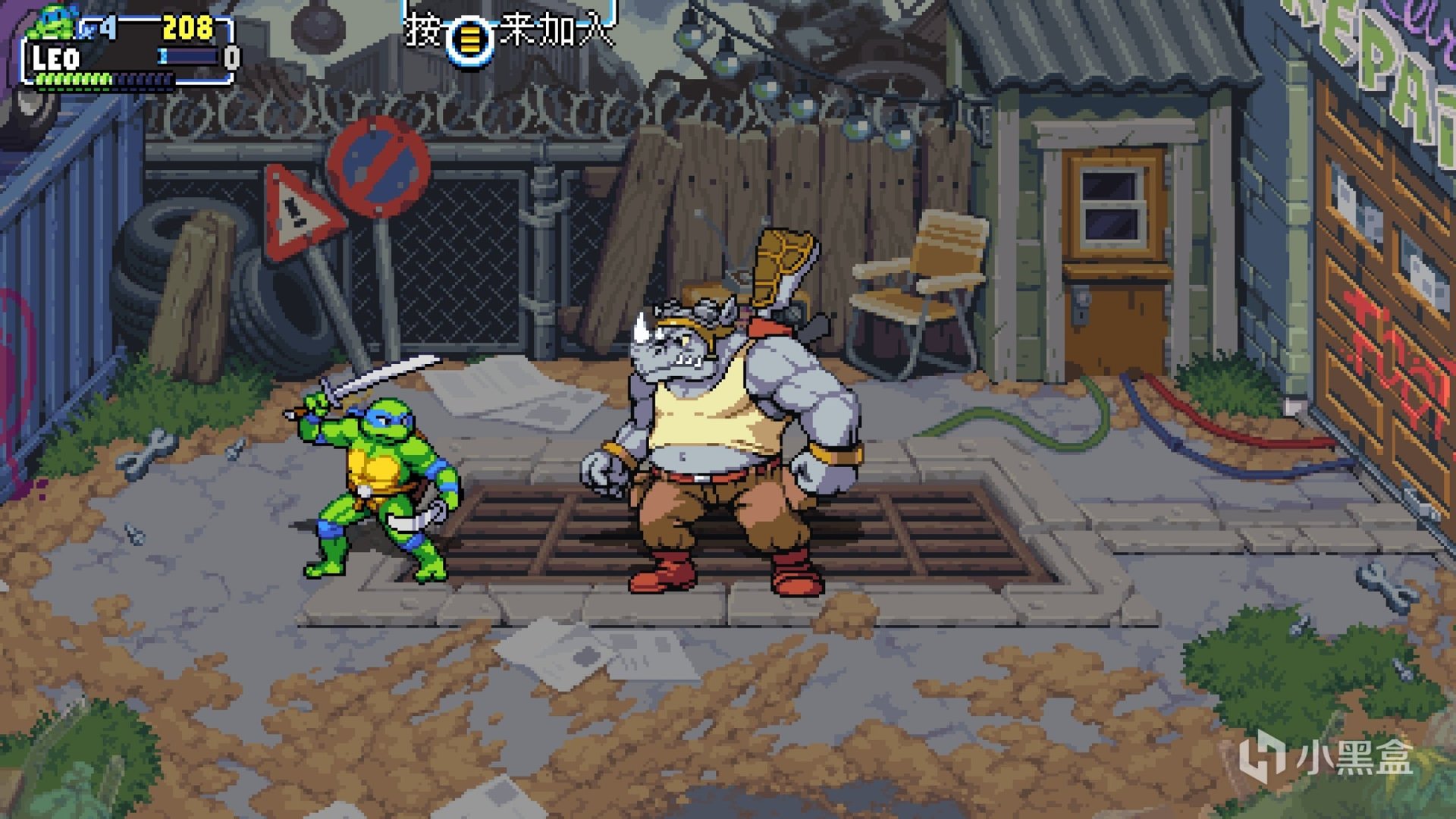 我的世界 重制版 截图16