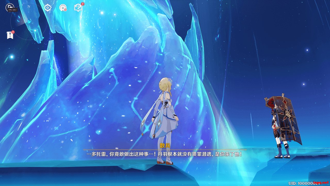 我的世界 重制版 截图17