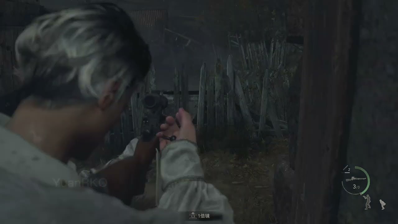 骑马与砍杀2 重制版 截图12