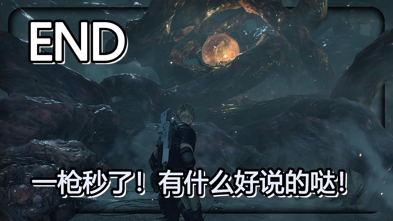 骑马与砍杀2 重制版 截图23