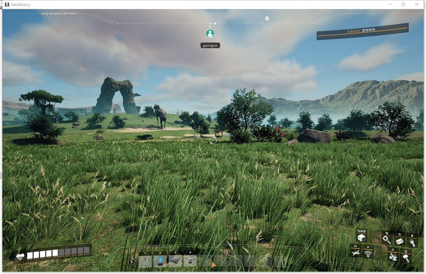 怪物猎人：世界 完整版 截图10