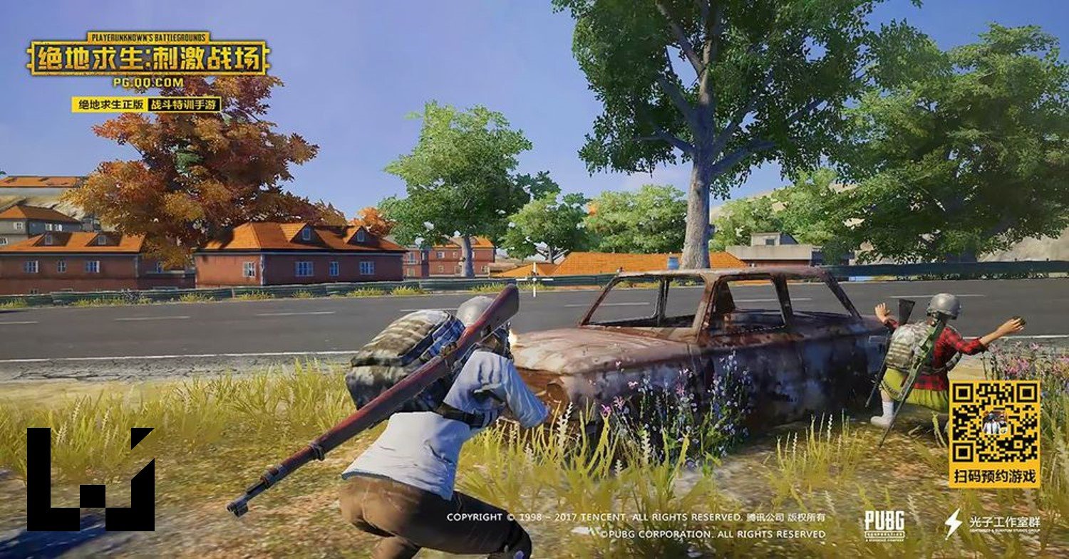 只狼：影逝二度 年度版 截图11