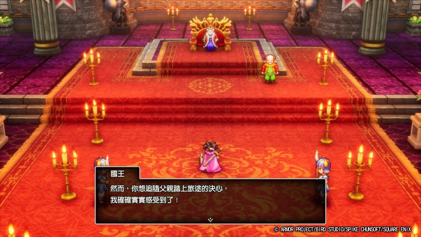 我的世界 完整版 截图17