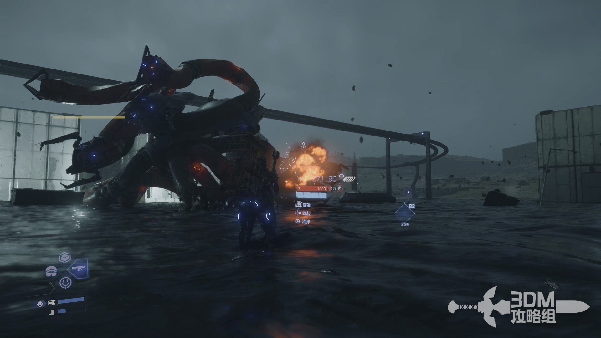 F1 2024 豪华版 截图9