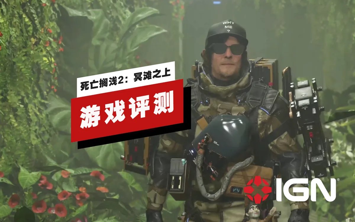 F1 2024 豪华版 截图16