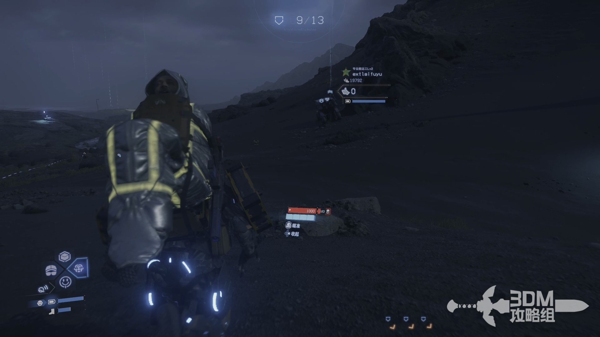 F1 2024 豪华版 截图18