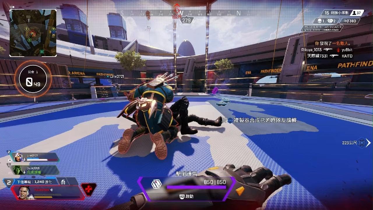 骑马与砍杀2 重制版 截图13