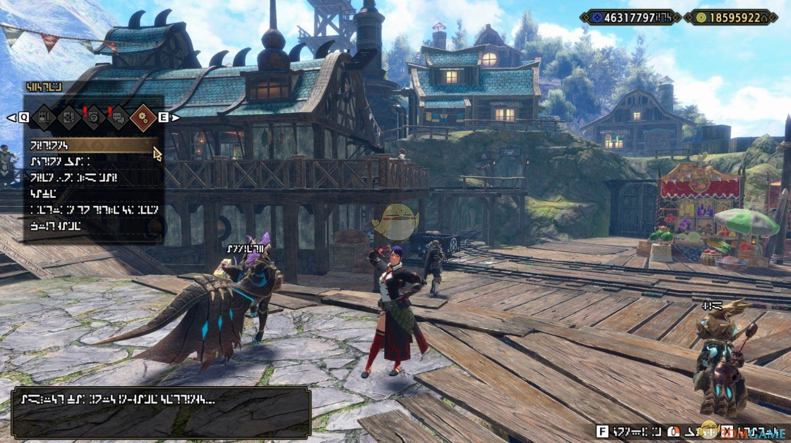 深岩银河 终极版 截图4