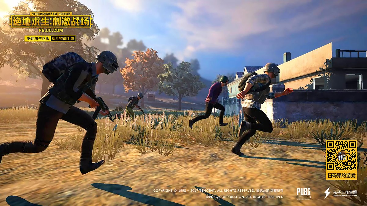 赛博朋克2077 终极版 截图6