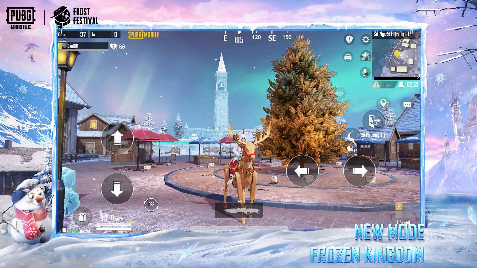 赛博朋克2077 终极版 截图16