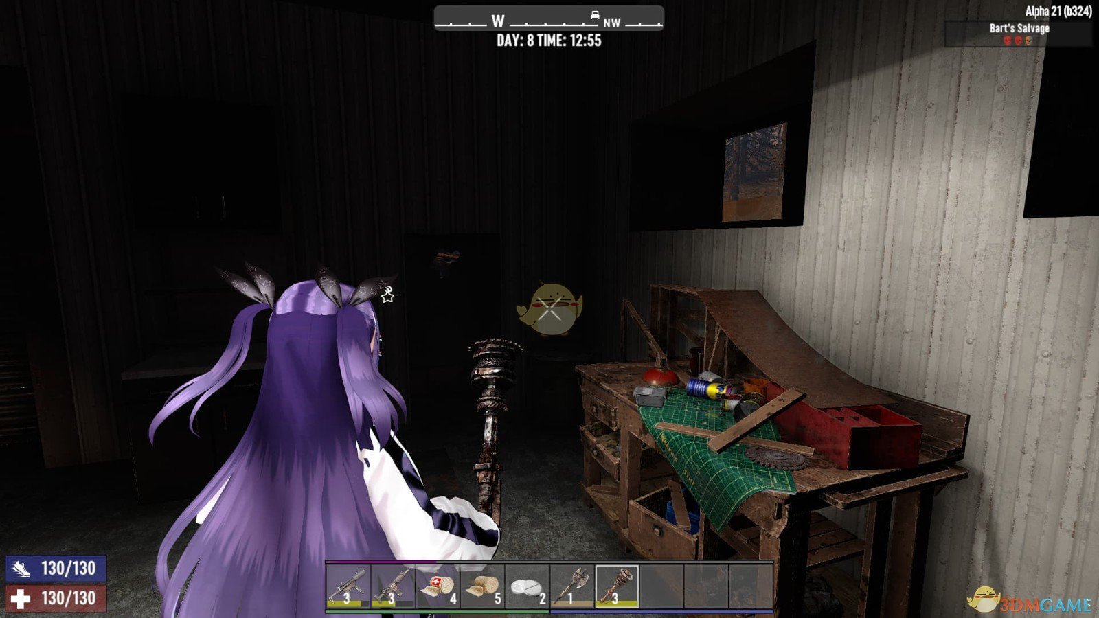 星际争霸2 年度版 截图21