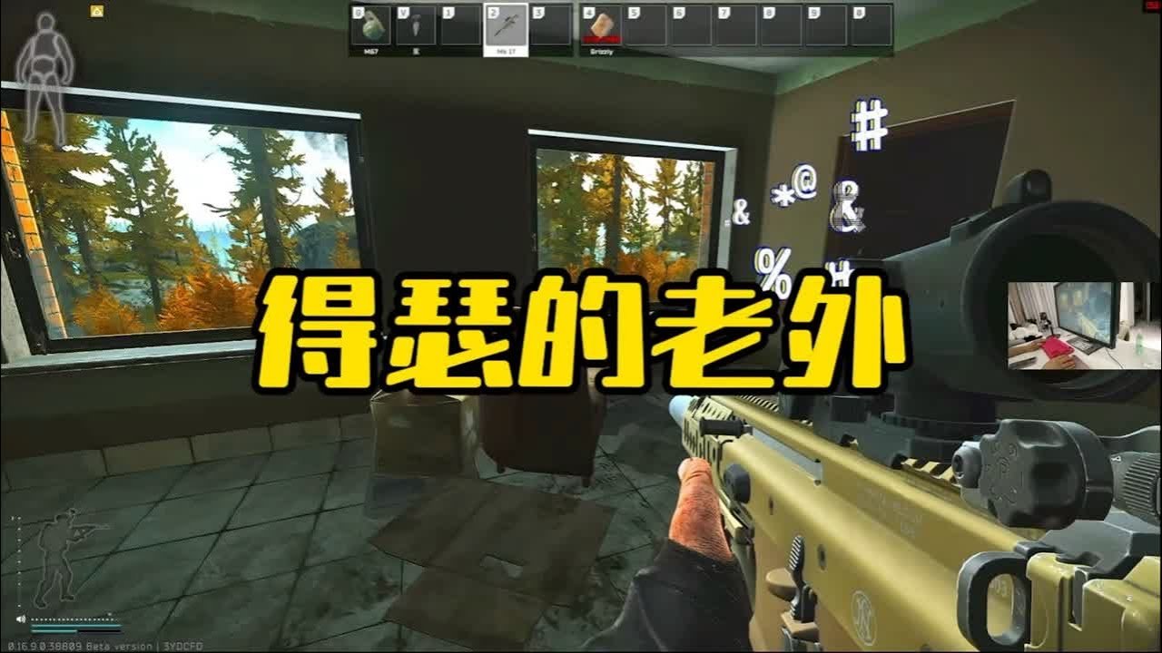 CS2 完整版 截图14