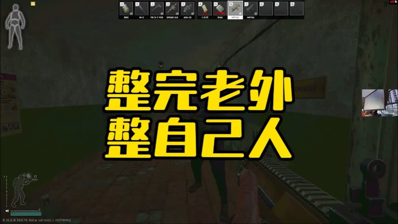 CS2 完整版 截图15