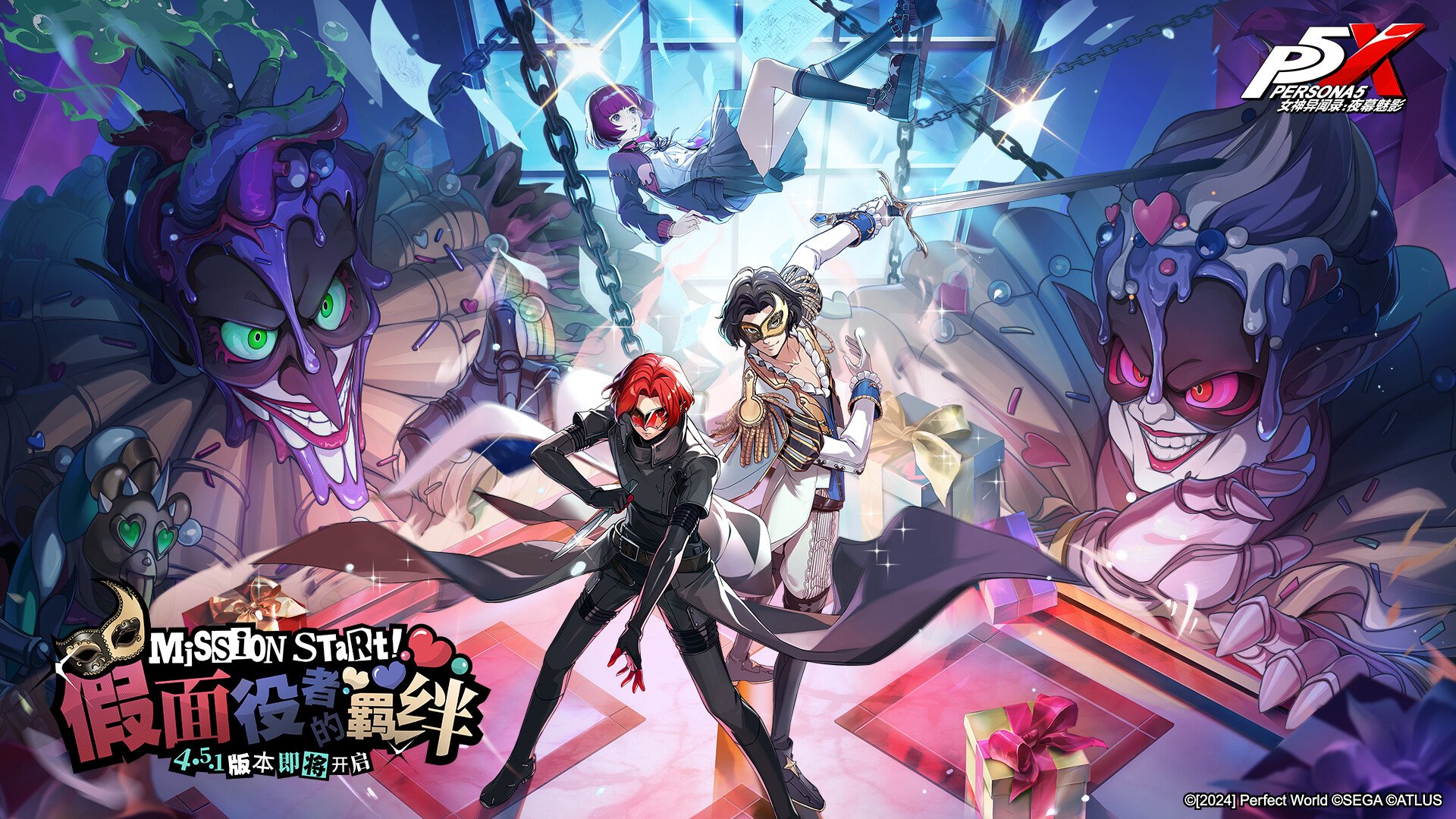 艾尔登法环 截图3