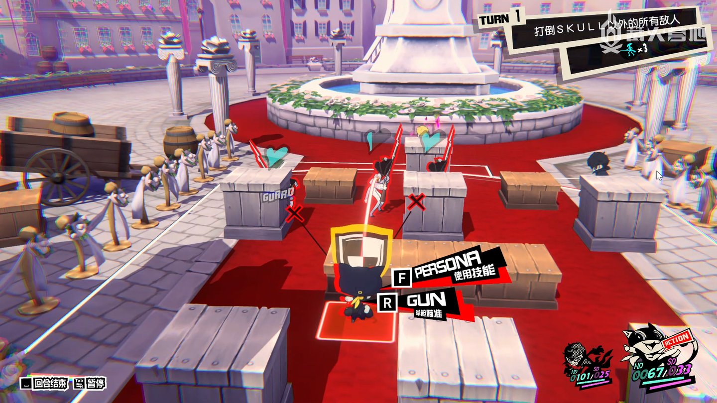 艾尔登法环 截图18