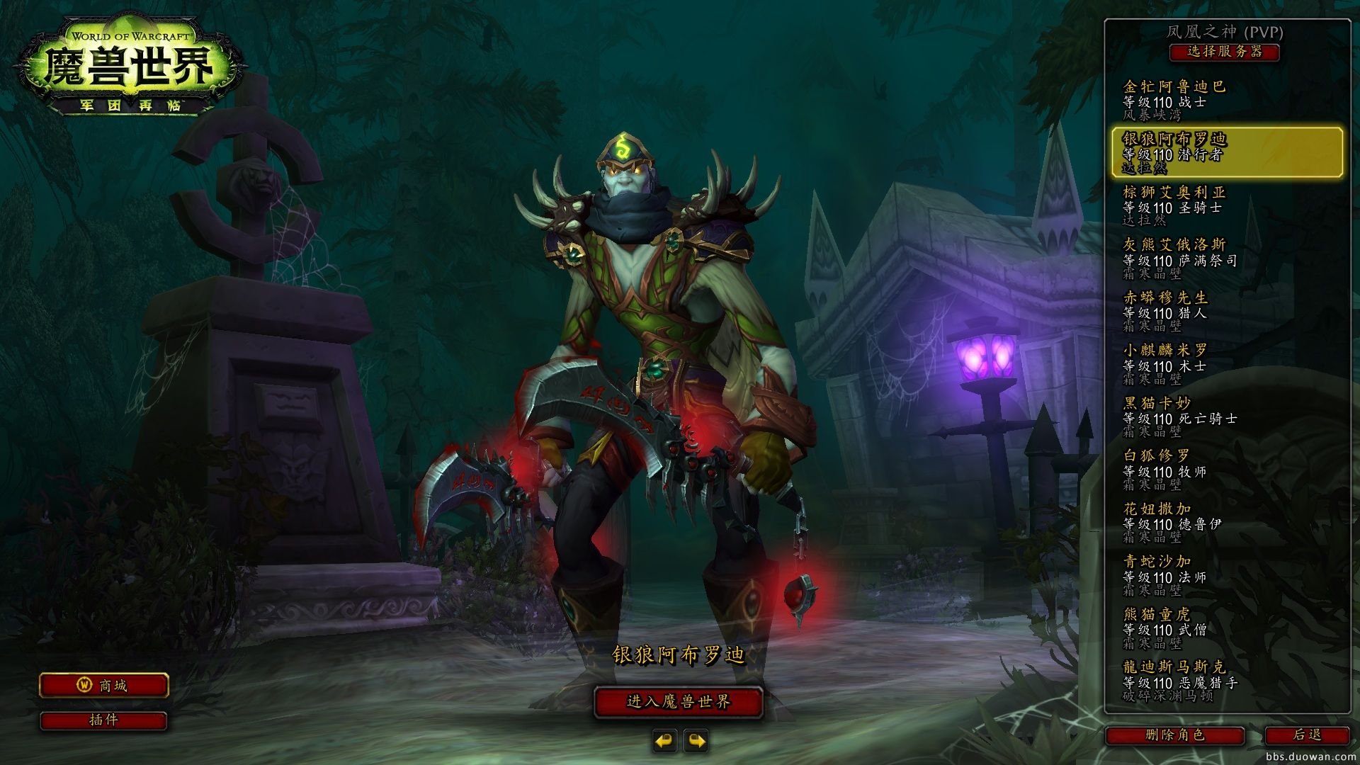 双人成行 重制版 截图3