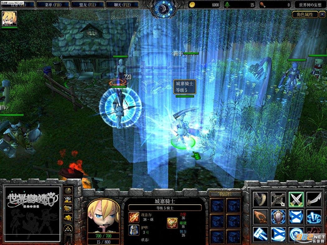 双人成行 重制版 截图17