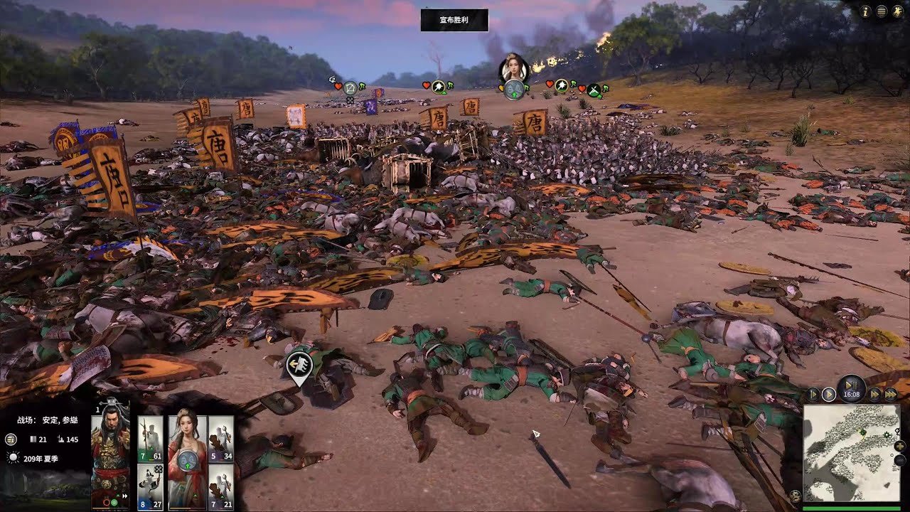 艾尔登法环 截图7