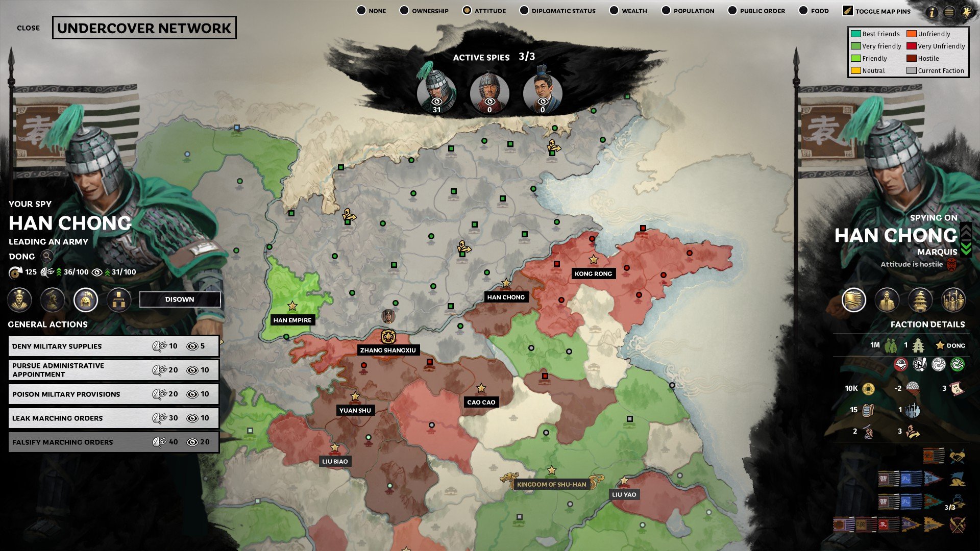 艾尔登法环 截图18