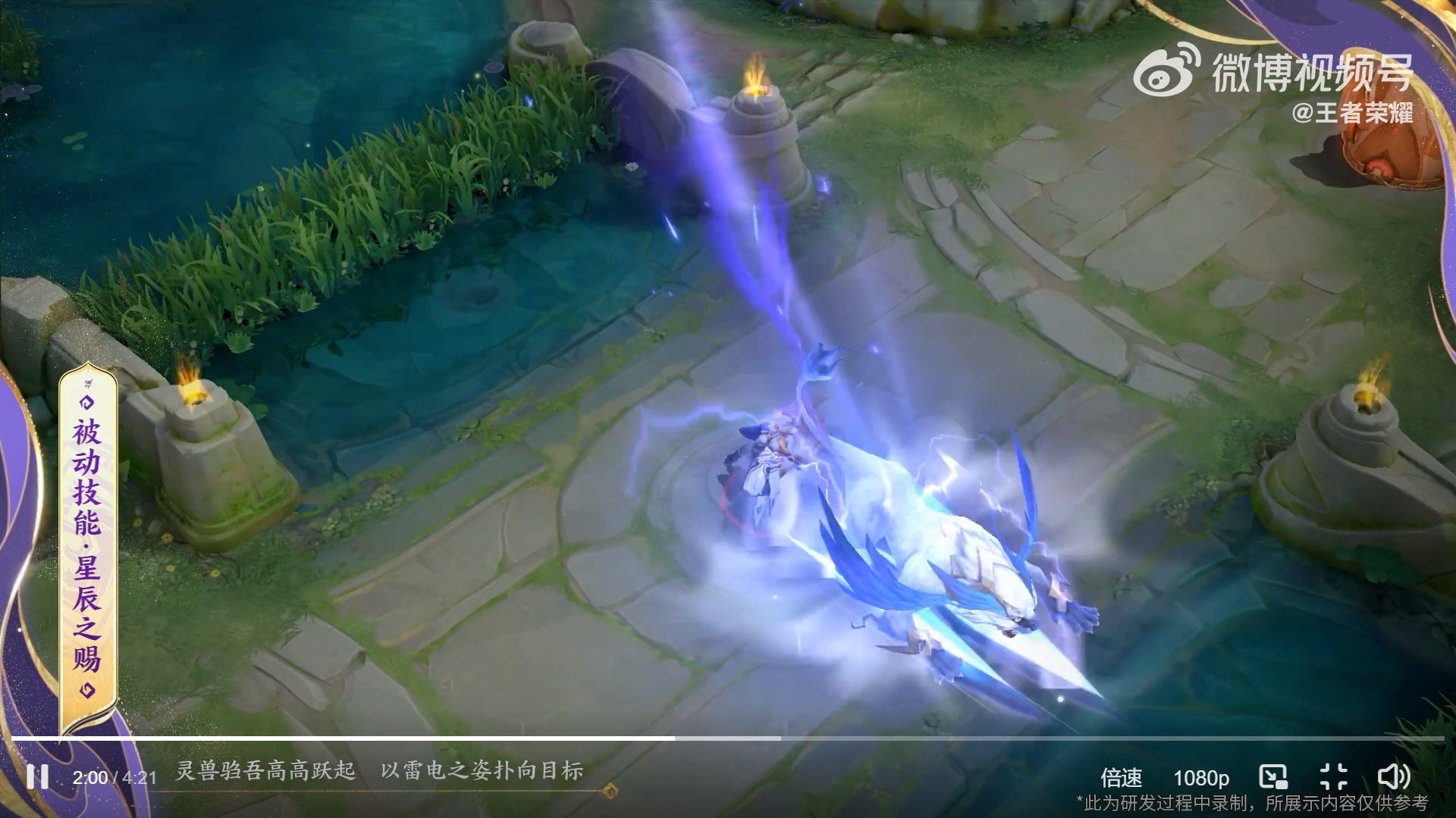 黑暗之魂3 完整版 截图12