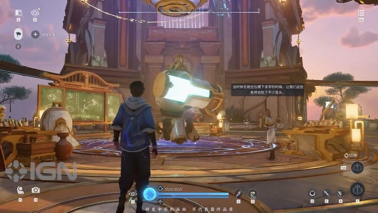 黑暗之魂3 完整版 截图13