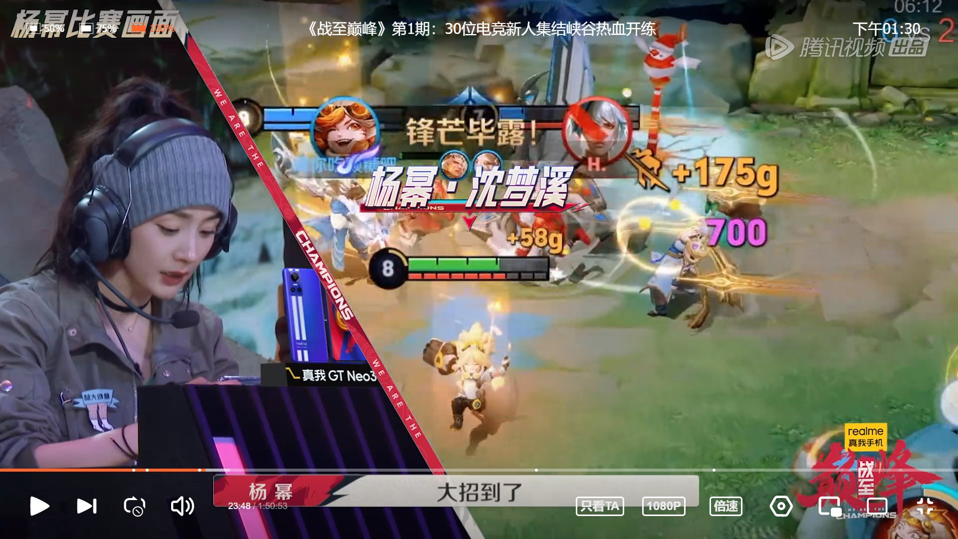 黑暗之魂3 完整版 截图19