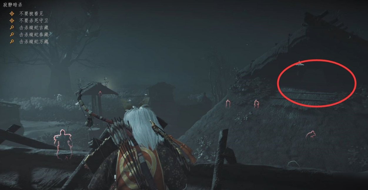 双人成行 重制版 截图11