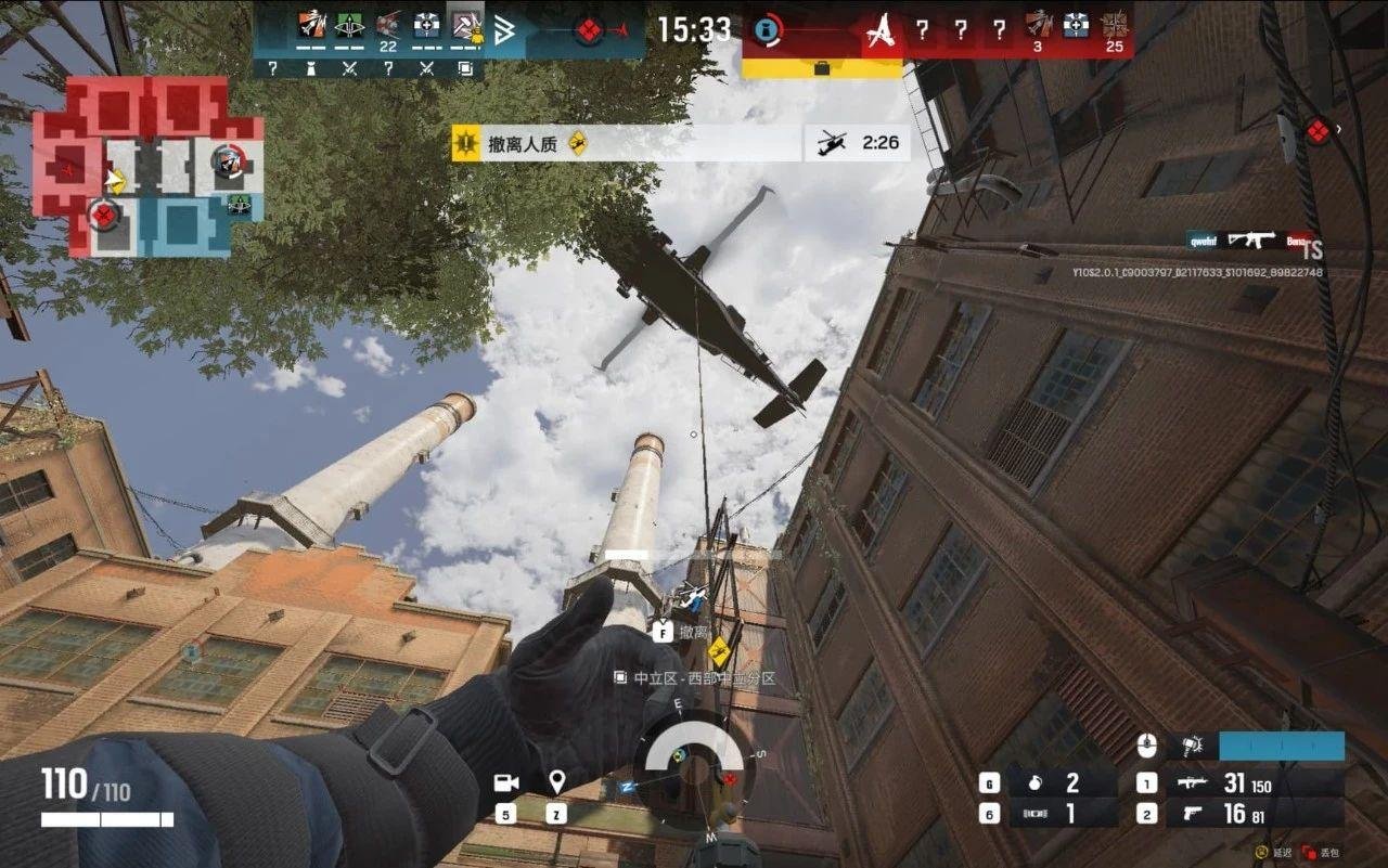 我的世界 重制版 截图20