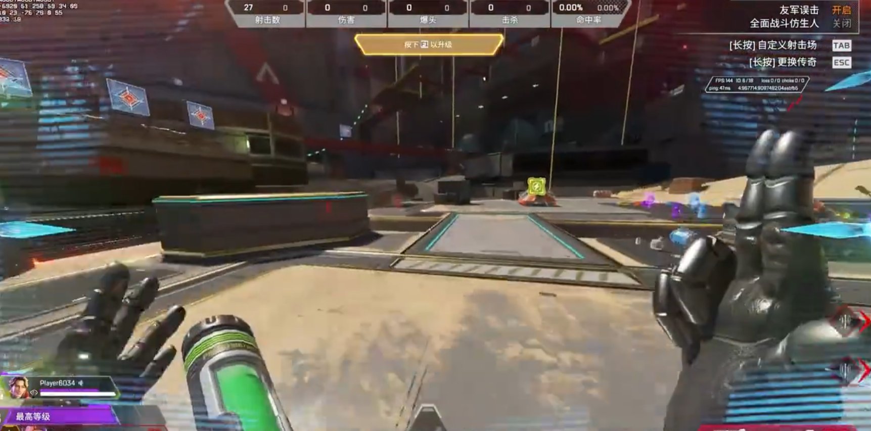 巫师3：狂猎 重制版 截图10