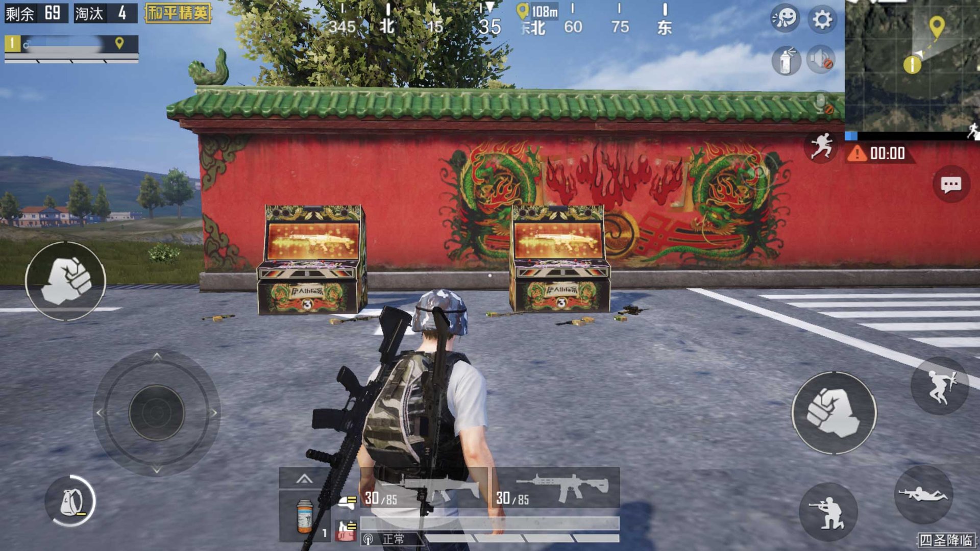 只狼：影逝二度 重制版 截图4