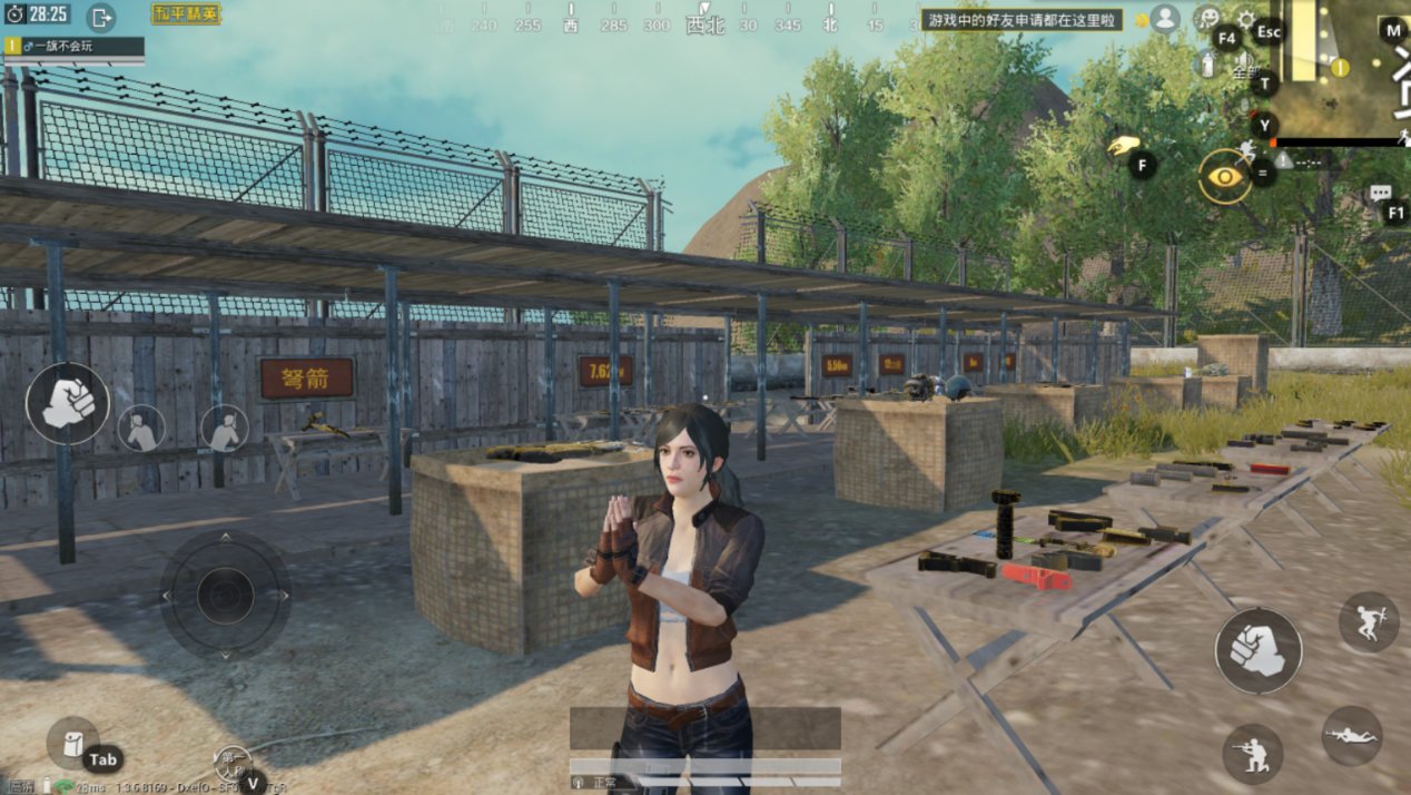 只狼：影逝二度 重制版 截图17