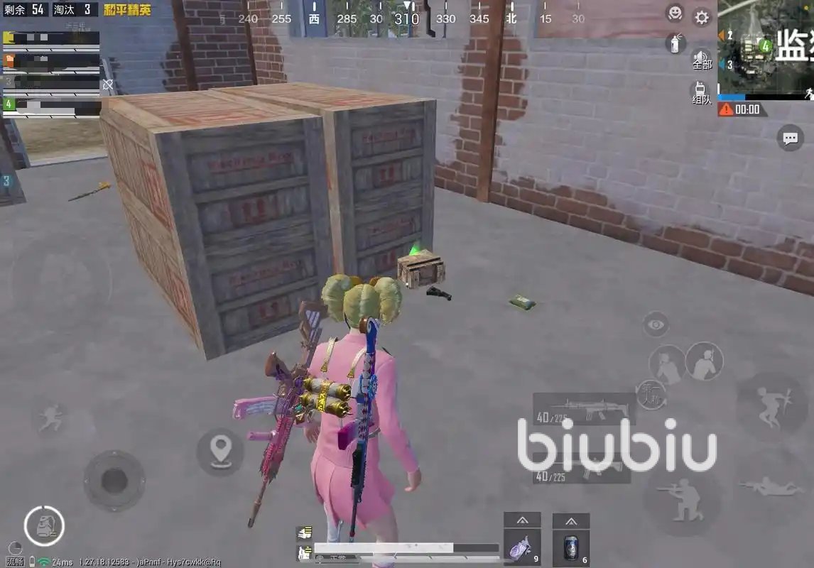 只狼：影逝二度 重制版 截图20