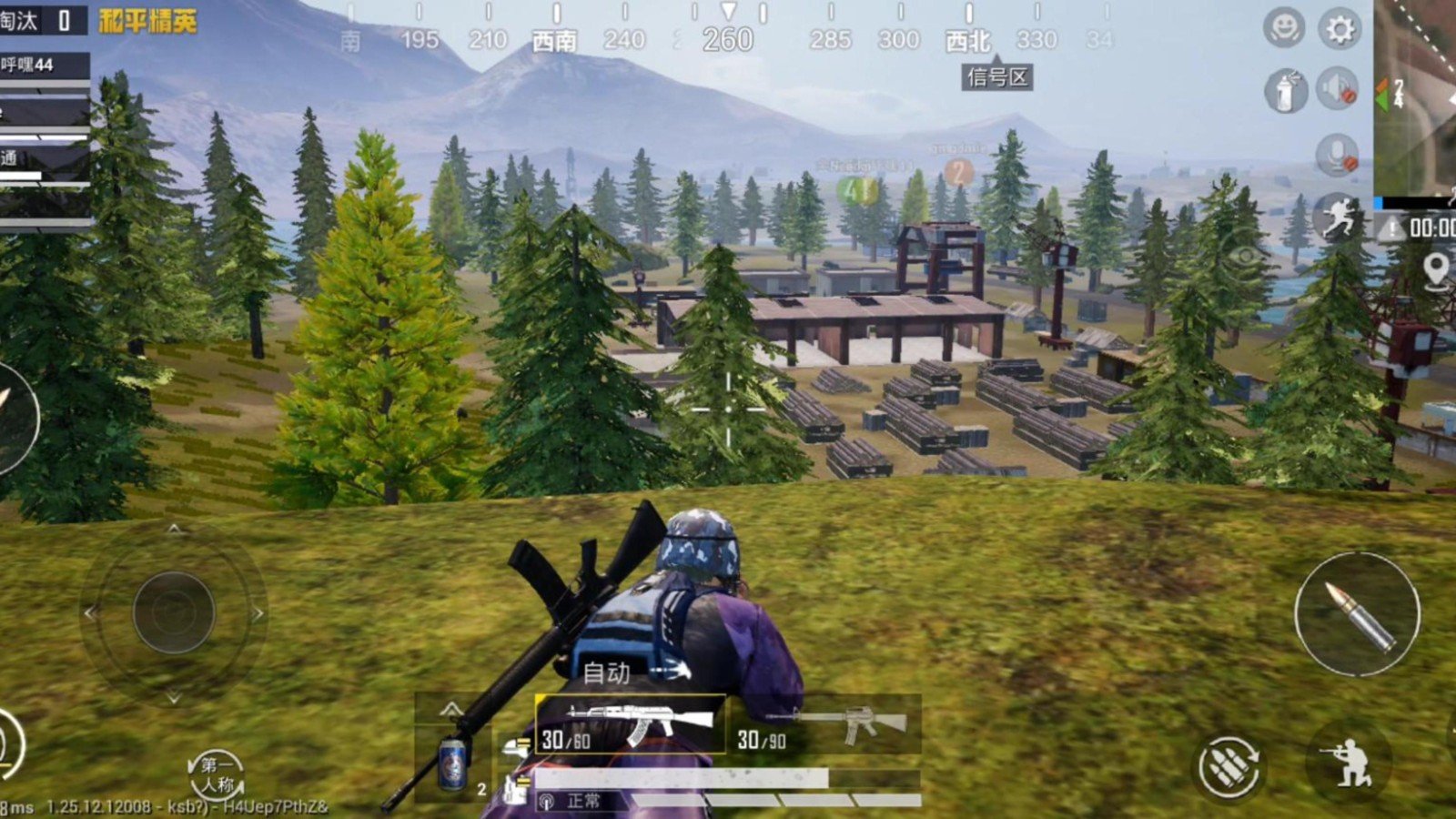 只狼：影逝二度 重制版 截图21