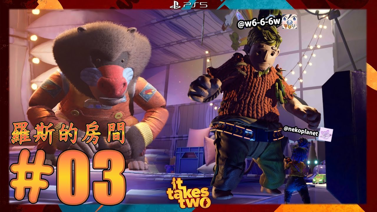 巫师3：狂猎 重制版 截图7