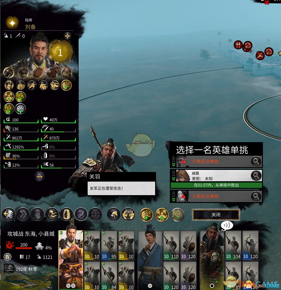 黑暗之魂3 完整版 截图7