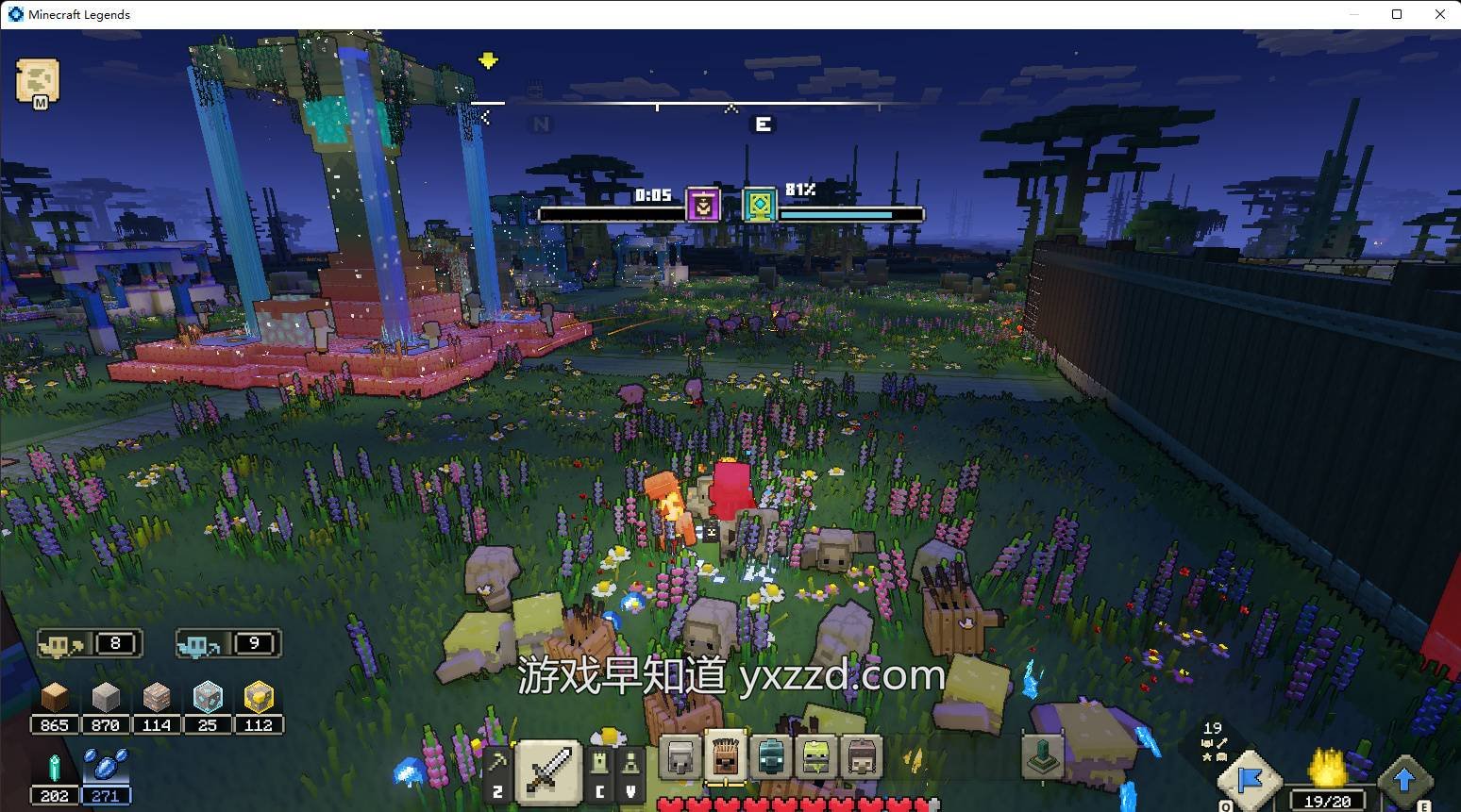 星际争霸2 年度版 截图10