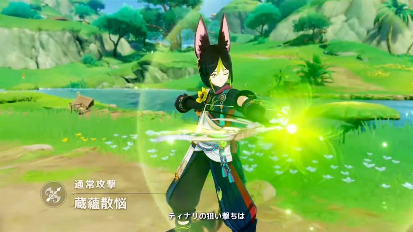 巫师3：狂猎 重制版 截图11