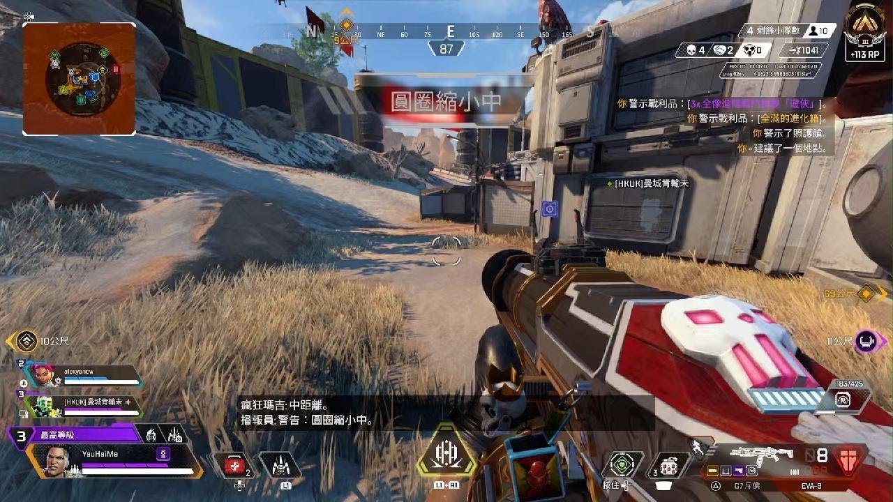 深岩银河 终极版 截图13