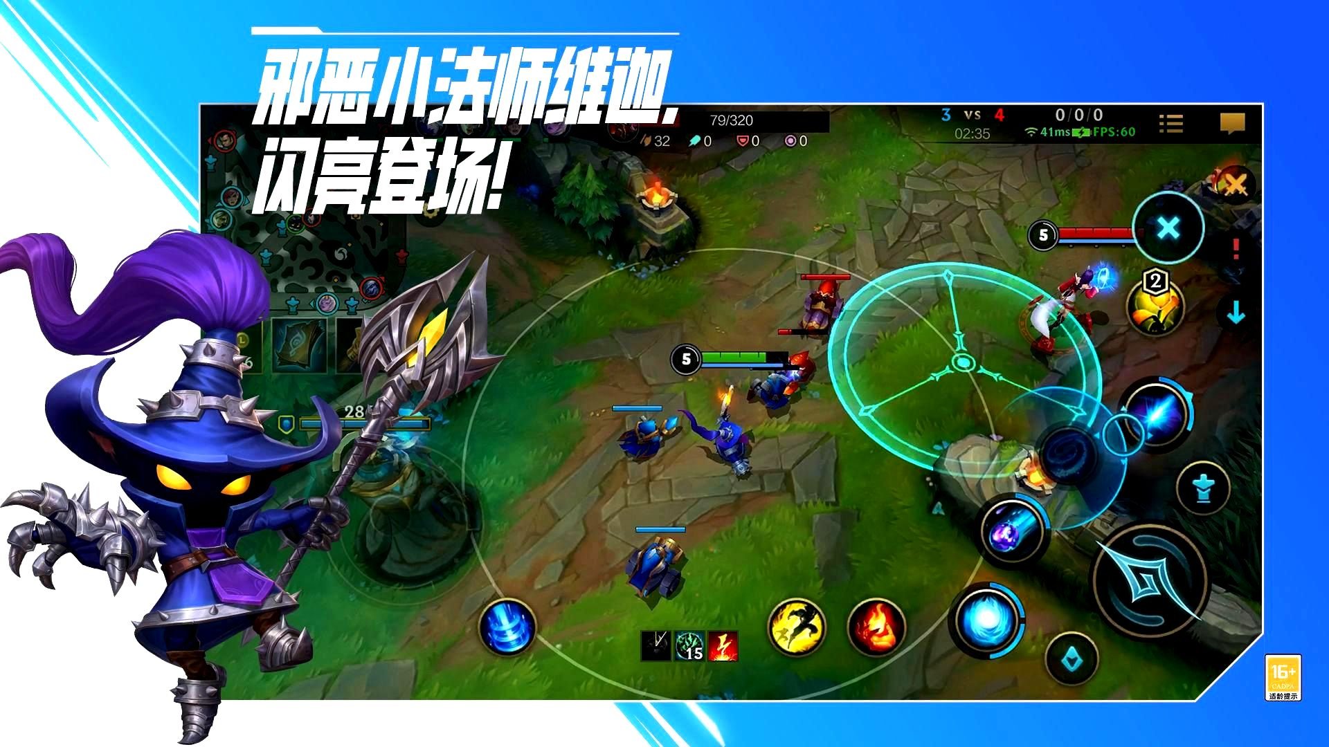 底特律：成为人类 完整版 截图22