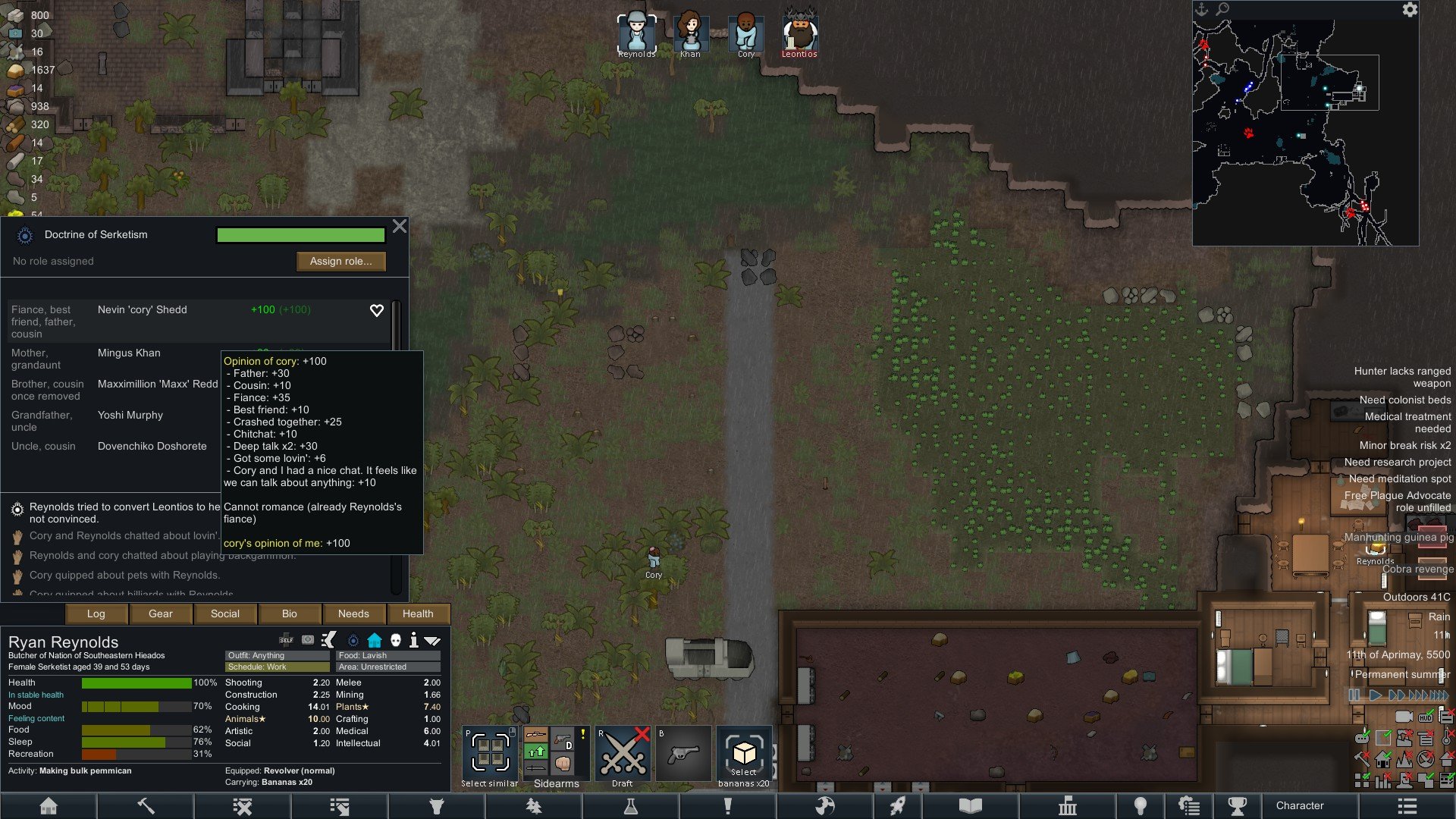 荒野大镖客2 年度版 截图8