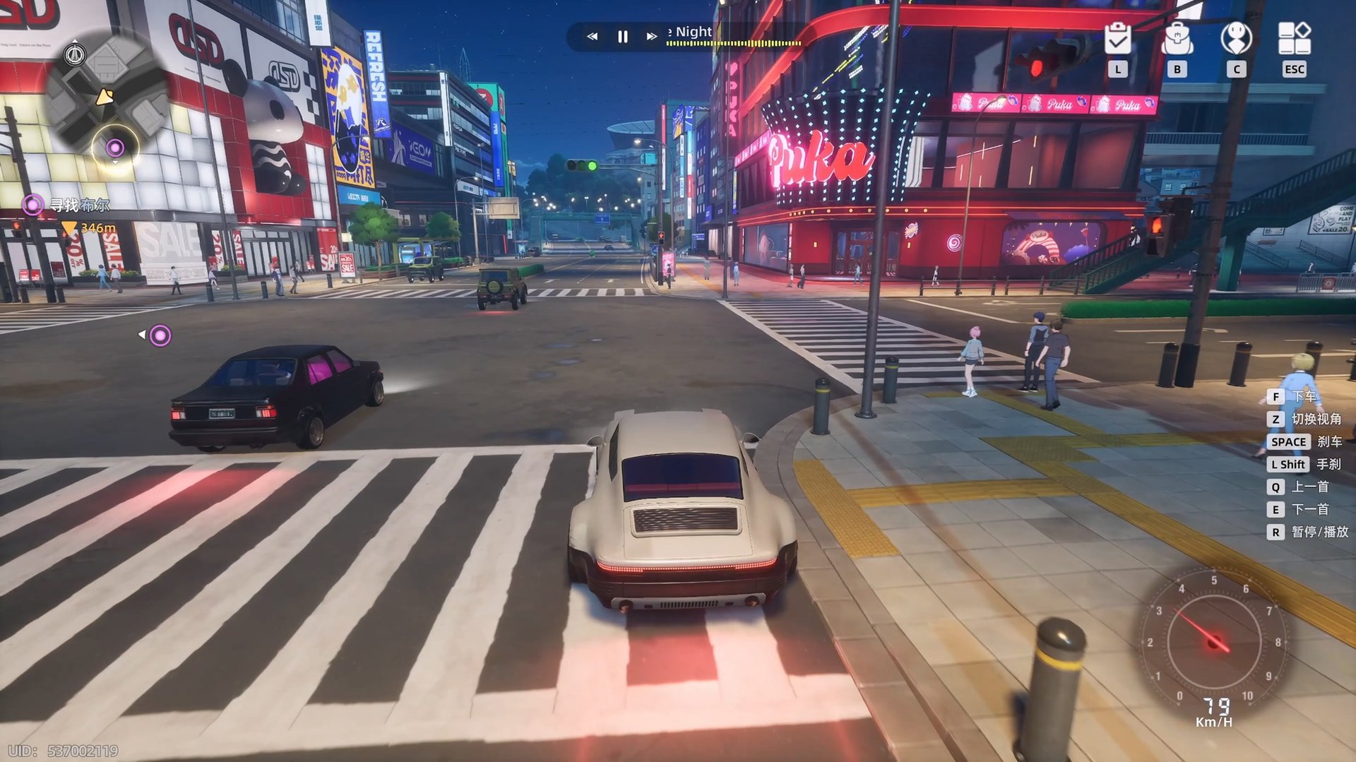 荒野大镖客2 年度版 截图18