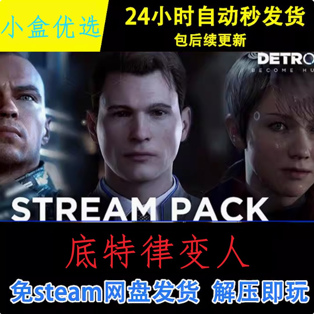 黑暗之魂3 完整版 截图17