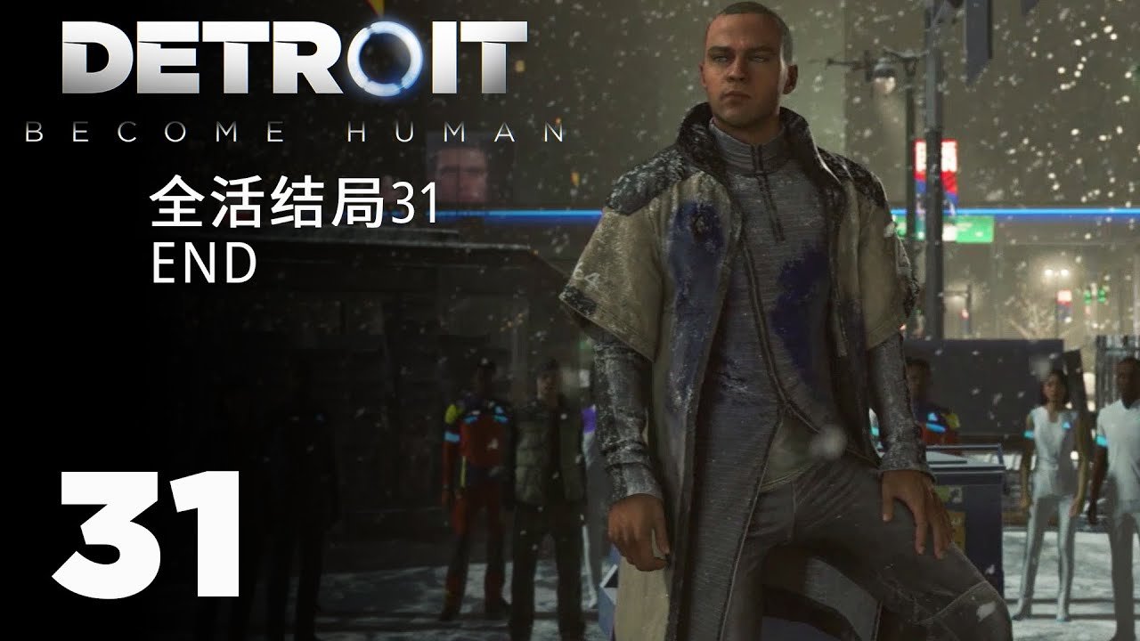 黑暗之魂3 完整版 截图18